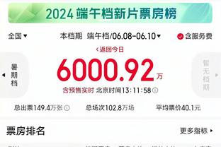 必威体育手机登入截图4